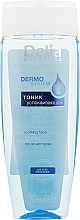 Парфумерія, косметика Заспокійливий тонік - Delia Dermo System Soothing Tonic