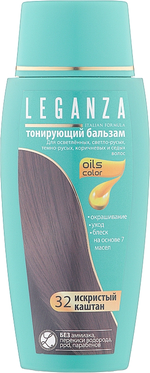 Тонирующий бальзам для волос - Leganza