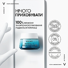 Насичений крем для сухої та дуже сухої шкіри обличчя, зволоження 72 години - Vichy Mineral 89 Rich 72H Moisture Boosting Cream — фото N5