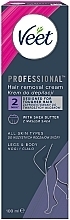 Парфумерія, косметика Крем для депіляції для всіх типів шкіри, з маслом Ши - Veet Professional Hair Removal Cream