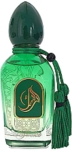 Духи, Парфюмерия, косметика Arabesque Perfumes Gecko - Духи (тестер с крышечкой)