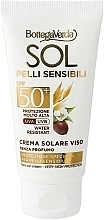 Парфумерія, косметика Сонцезахисний крем для чутливої шкіри - Bottega Verde Sol Sensitive Face Sun Cream SPF50+