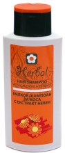 Парфумерія, косметика Шампунь з екстрактом "Календула" - BioFresh Herbal Hair Shampoo