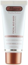 Духи, Парфюмерия, косметика РАСПРОДАЖА Грязевая маска для лица - Albatros Advanced Facial Mud Mask*