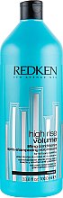 Кондиціонер для об'єму волосся - Redken High Rise Volume Lifting Conditioner — фото N2