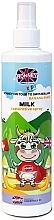 Зволожувальний дитячий молочний спрей - Ronney Professional Kids On Tour Milk Spray Mask For Kids — фото N1