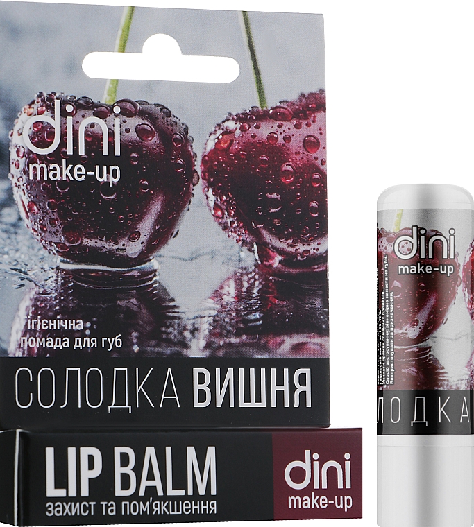 Гигиеническая помада для губ "Сладкая вишня" - Dini Lip Balm — фото N2