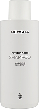 Шампунь интенсивно увлажняющий - Newsha Pure Gentle Care Shampoo — фото N5