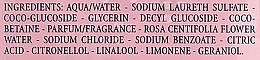 L'Occitane Rose Eau - Гель для душа — фото N2