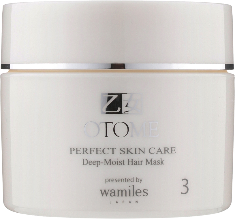 Маска для глибокого відновлення волосся - Otome Perfect Skin Care Deep Moist Hair Mask — фото N1