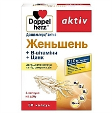 Парфумерія, косметика Дієтична добавка "Женьшень + В-вітаміни" - Doppelherz Aktiv