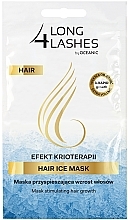 Парфумерія, косметика Маска для волосся - AA Cosmetics Long 4 Lashes Krioterapia Hair Ice Mask (пробник)