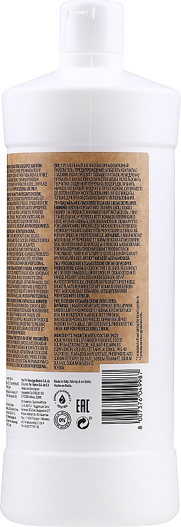 Кремоподібний окислювач 10,5% - Revlon Professional Revlonissimo Color Sublime Vegano Cream Oil Developer 35Vol — фото N2