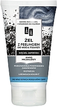 Парфумерія, косметика Очищувальний гель для обличчя - AA Cosmetics Carbon & Clay Peelig Japanese Coal Face Gel