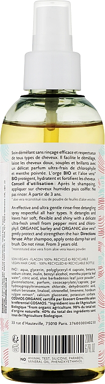 Незмивний спрей для розплутування волосся - Enfance Paris Leave-on Detangling Lotion — фото N2