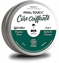 Духи, Парфюмерия, косметика Воск для укладки волос и бороды - Monsieur Barbier Final Touch Styling Wax