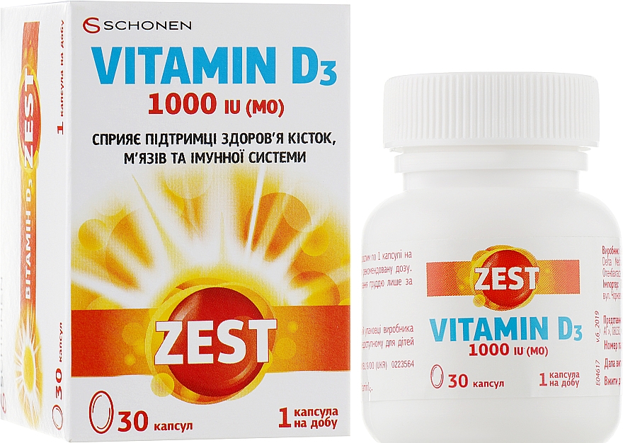 ЗЕСТ Витамин D3 1000 IU(MO) - ZEST — фото N2