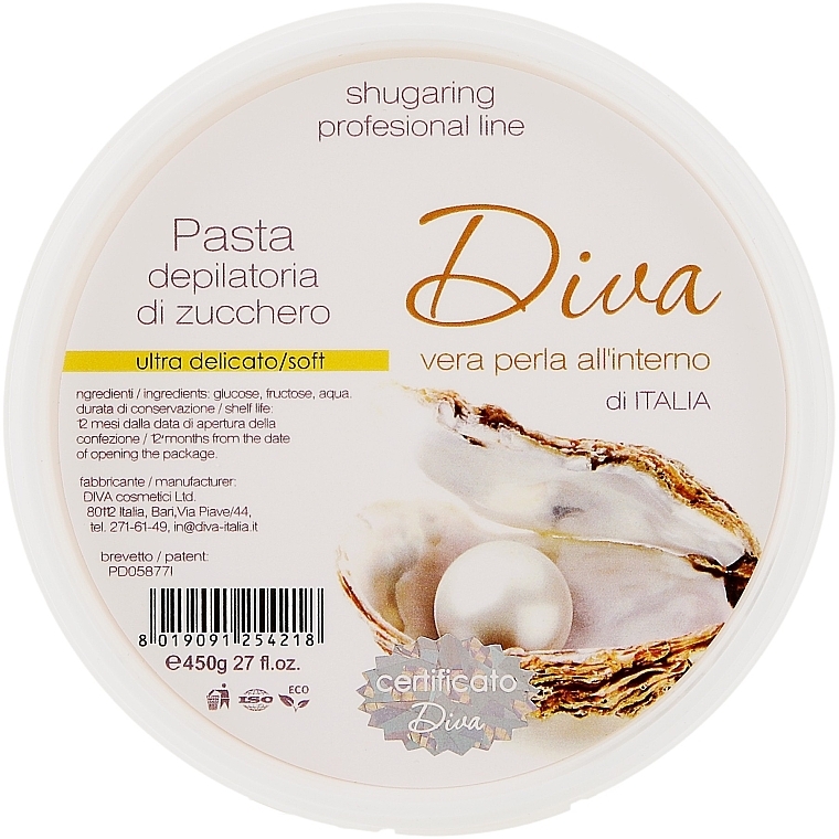 Ультрам'яка паста для шугаринга - Diva Cosmetici Sugaring Professional Line Ultra Soft * — фото N4