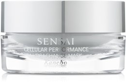 Маска для обличчя - Sensai Cellular Performance Mask — фото N1
