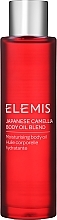Регенерирующее масло для тела «Японская камелия» - Elemis Japanese Camellia Body Oil Blend — фото N2