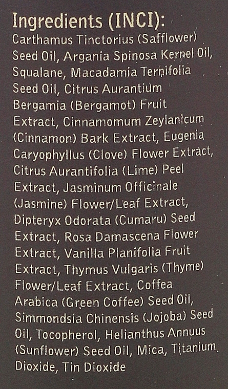 Сироватка для тіла сяйна "Ваніль і чебрець" - Mokosh Illuminating Body Serum Vanilla & Thyme — фото N5