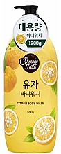 Гель для душа "Лимон" - KeraSys Shower Mate Citron Body Wash — фото N1