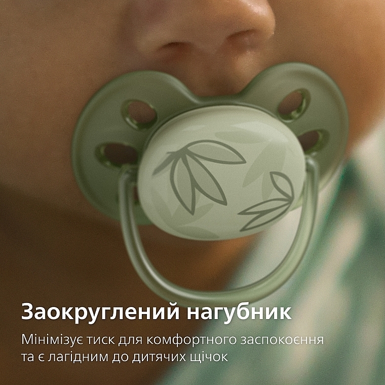 Пустушка "Ultra Soft", 0-6 міс. 2 шт. дизайн нейтральний - Philips Avent — фото N4