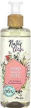 Духи, Парфюмерия, косметика Жидкое мыло для рук с экстрактом плодов ежевики - Evita Naturlich Eco Liquid Soap