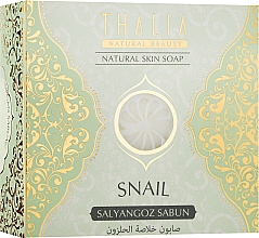 Натуральное мыло с аллантоином - Thalia — фото N1
