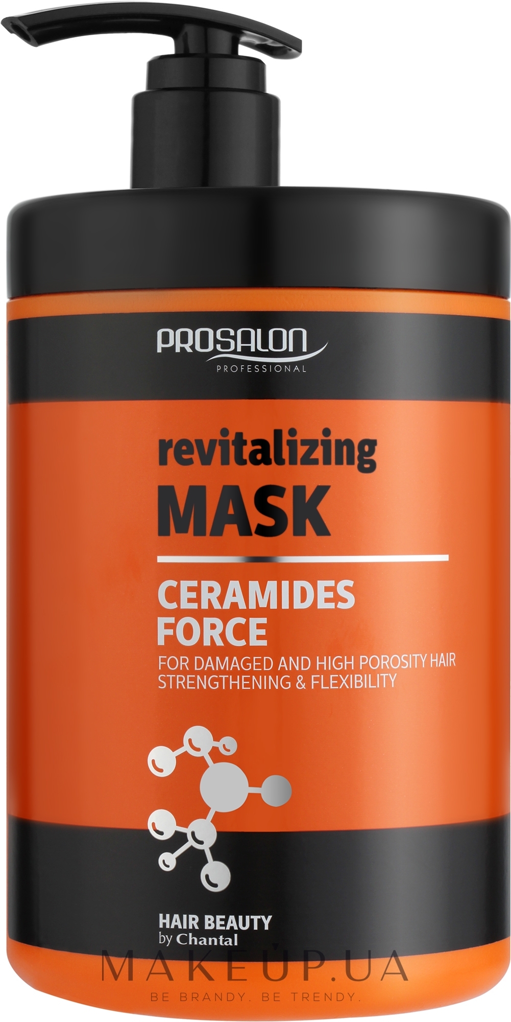 Восстанавливающая маска для поврежденных и сильно пористых волос - Prosalon Ceramide Force — фото 1000g