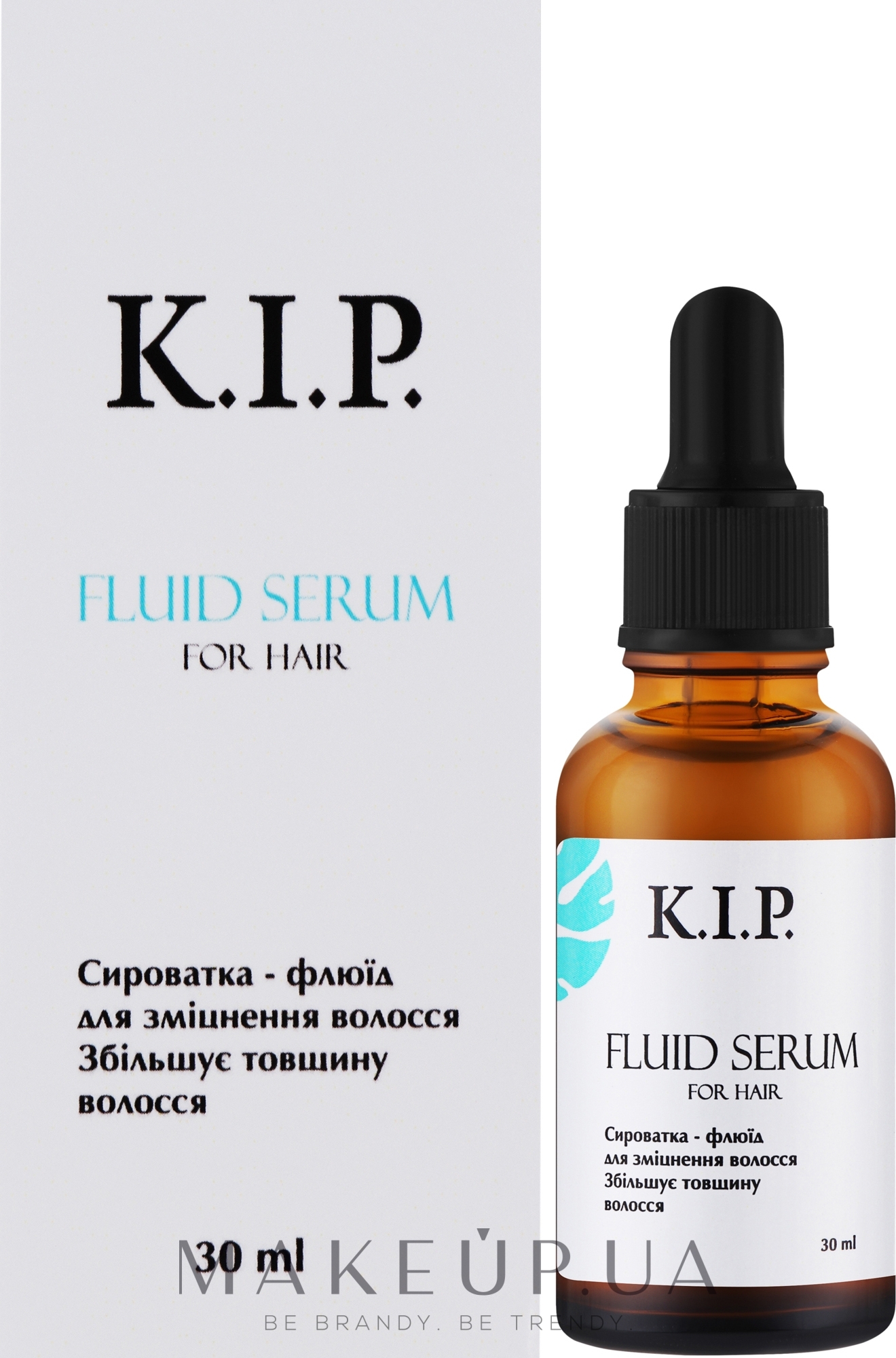 Сироватка–флюїд для зміцнення волосся "Збільшення товщини волосся" - K.I.P. Fluid Serum — фото 30ml