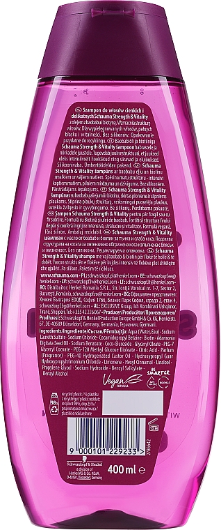 Шампунь "Энергия питания" для тонких и ослабленных волос - Schauma Shampoo — фото N2
