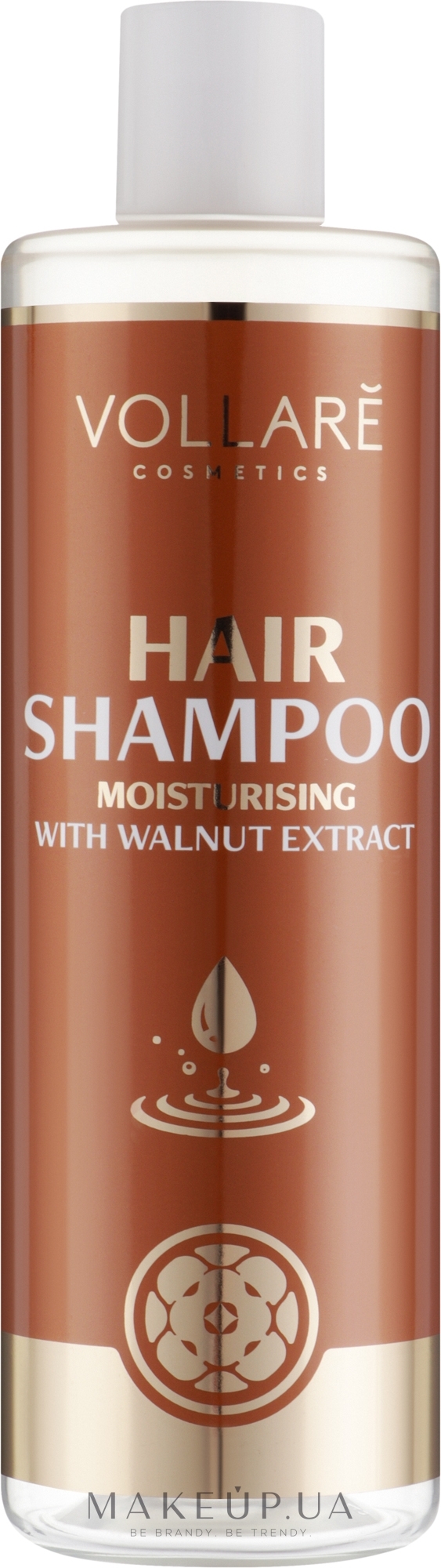 Зволожувальний шампунь для волосся з екстрактом волоського горіха - Vollare Cosmetics Hair Shampoo Moisturising With Walnut Extract — фото 400ml