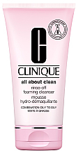 Мус очищуючий для нормальної шкіри - Clinique Rinse-Off Foaming Cleanser — фото N1