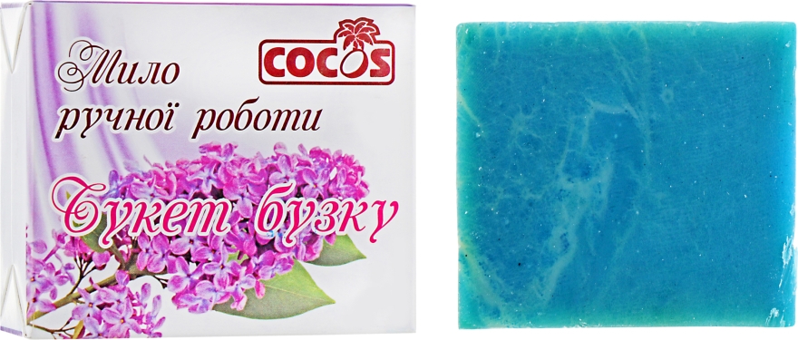 Мыло "Букет сирени" - Cocos Soap — фото N1