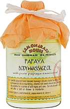 Масло для тела "Папайя" - Lemongrass House Papaya Body & Massage Oil — фото N2