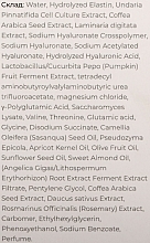 Пептидная сыворотка с ферментированным маслом ангелики и морским эластином - Moon&Rune Peptide Angelica Face Serum — фото N3