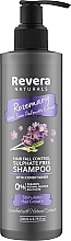 Парфумерія, косметика Шампунь для волосся "Розмарин" - Revera Rosemary Sulphate Free Shampoo