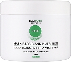 Парфумерія, косметика Маска для волосся "Відновлення та живлення" - Nextpoint Cosmetics Repair and Nutrition Mask