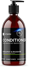 Кондиционер для волос с ионами серебра "Бергамот и ревень" - HiSkin Bergamot & Rhubarb Conditioner — фото N1