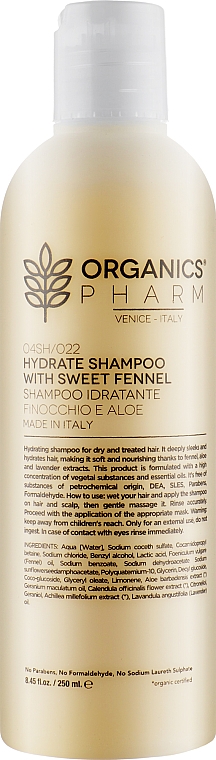 Увлажняющий шампунь со сладким фенхелем - Organics Cosmetics Hydrate Shampoo With Sweet Fennel