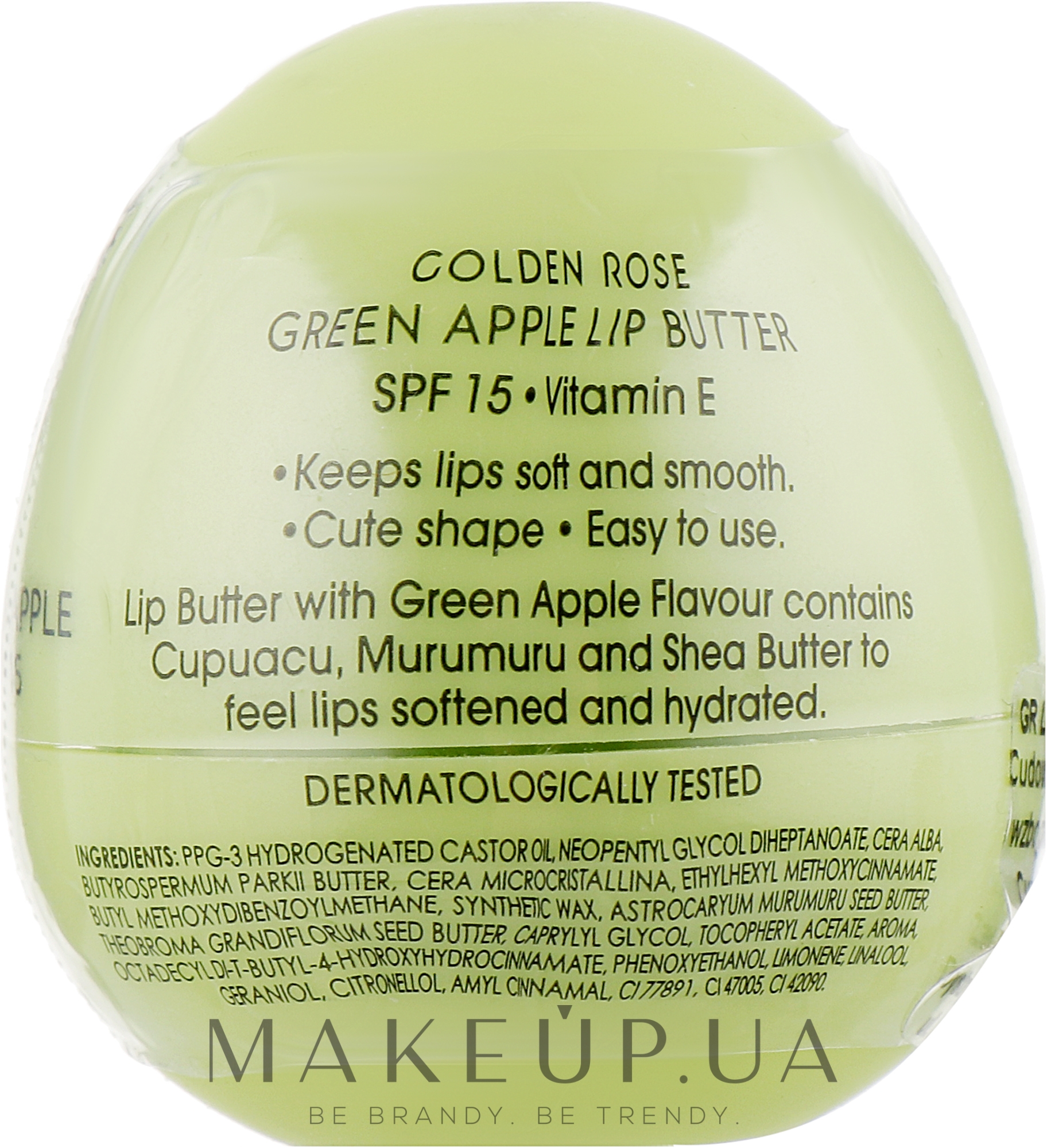 Бальзам-масло для губ, яблоко - Golden Rose Lip Butter SPF15 Green Apple — фото 8g