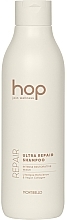 Восстанавливающий шампунь для сухих и поврежденных волос - Montibello HOP Ultra Repair Shampoo — фото N2