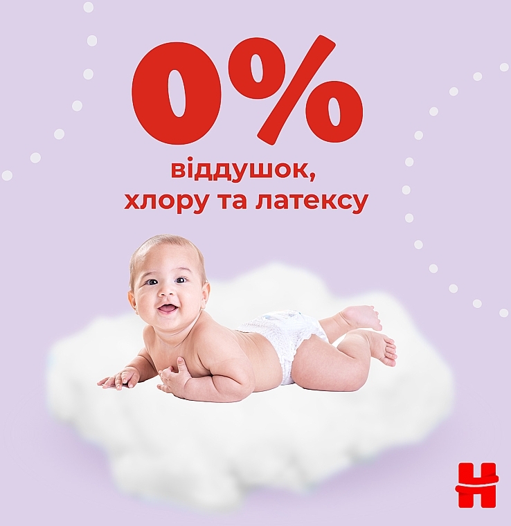 Подгузники на липучках Ultra Comfort M-Pack 4 (7-18 кг), 132 шт. - Huggies — фото N8