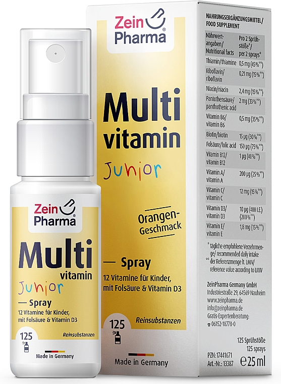 Пищевая добавка-мультивитаминный спрей для детей - ZeinPharma Multivitamin Junior Spray — фото N2