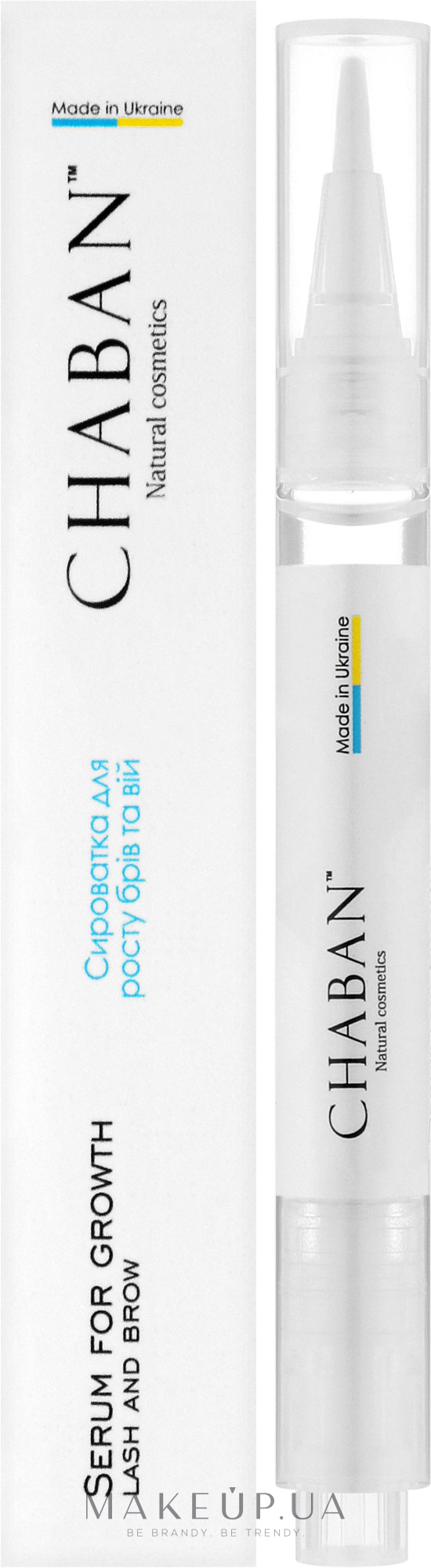 Сыворотка "для роста ресниц и бровей" - Chaban Natural Cosmetics Serum For Growth — фото 2.5ml
