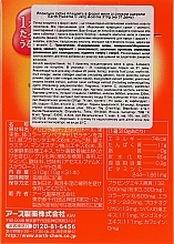 Японська питна плацента у формі желе зі смаком ацероли - Earth Placenta C Jelly Acerola — фото N5