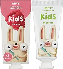 Зубна паста для дітей "Малина" - MFT — фото N2