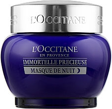 Парфумерія, косметика Нічна маска для обличчя - L'Occitane Immortelle Precieuse Overnight Mask