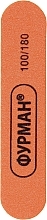 Парфумерія, косметика Баф для нігтів, плоский овальний, 100/180, помаранчевий - Фурман
